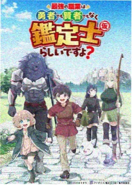 91天